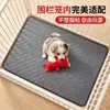 Tapetes Lavables de Poliéster para Mascotas Transfronterizos, Pañales Impermeables para Perros, Tapetes Ecológicos para Dormir Gatos y Perros, Tapetes de Lactancia