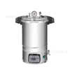Autoclave Esterilizador a Vapor Portátil Esterilizador para Salão de Beleza Esterilizador para Laboratório Esterilizador de Alta Temperatura
