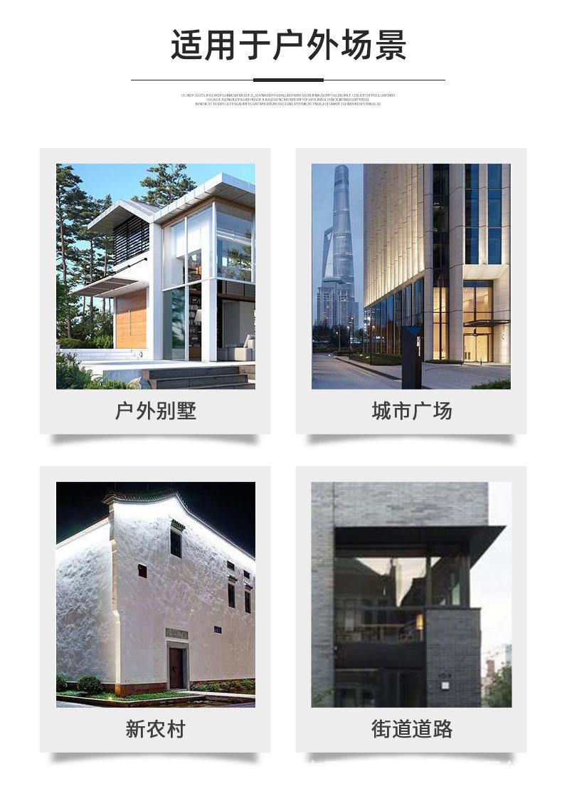 聚宝盆（性价比塑料款）_03.jpg