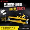 Yuhuan Cpb-1 Máquina Eléctrica Manual para Curvar Tubos Hidráulicos Swg-2/3/4/ 5 pulgadas Tubo Galvanizado Sin Costura Hierro
