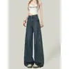Jeans de pierna ancha azul oscuro estilo americano para mujer, tendencia de otoño, nuevos, de cintura alta, corte holgado, adecuados para figuras tipo pera, con un diseño de pierna recta y fluido.