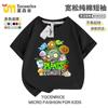 Plantas vs.. Ropa de Verano para Niños Zombies Camiseta de Algodón Puro de Manga Corta Ropa para Niños Nueva 2025 Camiseta Básica de Manga Media Moderna