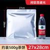 Bolsa de embalaje de té, bolsa de papel kraft con autosellado, bolsa sellada de aluminio para almacenar té, té Pu'er, bolsa de almacenamiento a prueba de humedad y polvo.