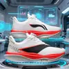Zapatillas Deportivas Feidian 6U Malla Estudiante Suela Blanda Zapatillas de Correr para Niños Zapatos para Niños Primavera Nuevas Antideslizantes Placa de Carbono Zapatillas de Correr