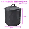 1753 Panela de Arroz para Carro Bolsa Recarregável Caixa de Almoço com Arroz Quente Caixa de Almoço Pote Barril Saco de Armazenamento de Tecido Grosso Personalizado