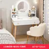 Penteadeira de Luxo Leve de Alta Qualidade Espelho Inteligente Integrado Moderno Simples para Apartamento Pequeno Quarto Penteadeira