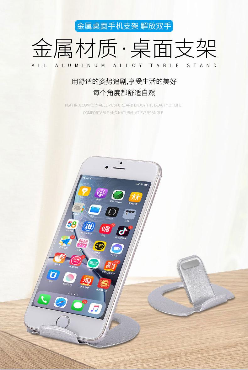 详情页_01.jpg