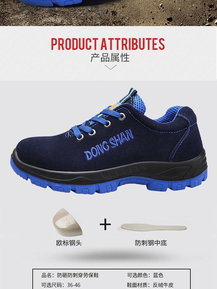 详情图03.jpg