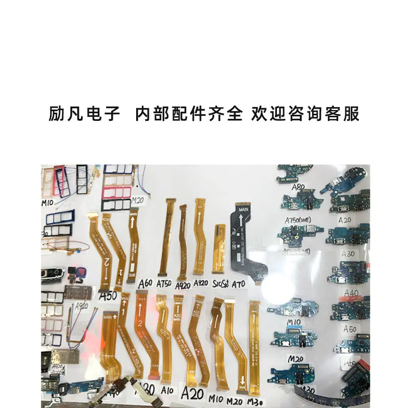 QQ截图20191105121122