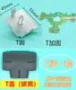 45 Accesorios para Mamparas de Pantalla Negra 168 Cubiertas para Escritorio de Oficina Clips para Pies 320 Tiras de Borde de Aluminio Partes para Estaciones de Trabajo