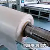 Gomb Máquina de Corte Automático Filme Filme a Vácuo Papel de Perfuração Filme Antiestático