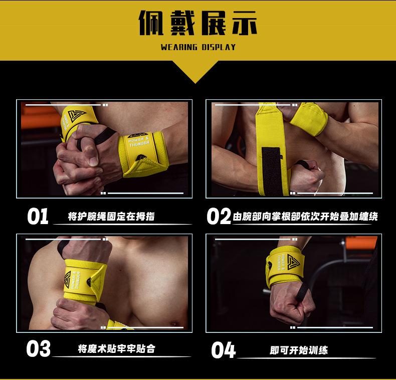 详情页_09.jpg