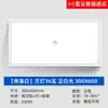 Luz de Teto Integrada 600X600 Luz de Painel Plano LED 60X60 Sensor de Corpo Humano Controle por Voz Luz de Painel Radar Luz de Teto