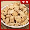 Codonopsis pilosula al por mayor Yi Cao Hui agua de burbujas enlatada medicina herbal china sopa medicinal de Codonopsis pilosula fabricantes de Codonopsis pilosula en representación del por mayor
