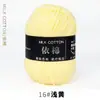 Fio de 4 Fios, Fio de Algodão Leite de Quatro Fios, Bola de Fio de Algodão Leite, Fio de Algodão Penteado Fino para Bebê, Pacote de Material de Fiação de Algodão Atacado