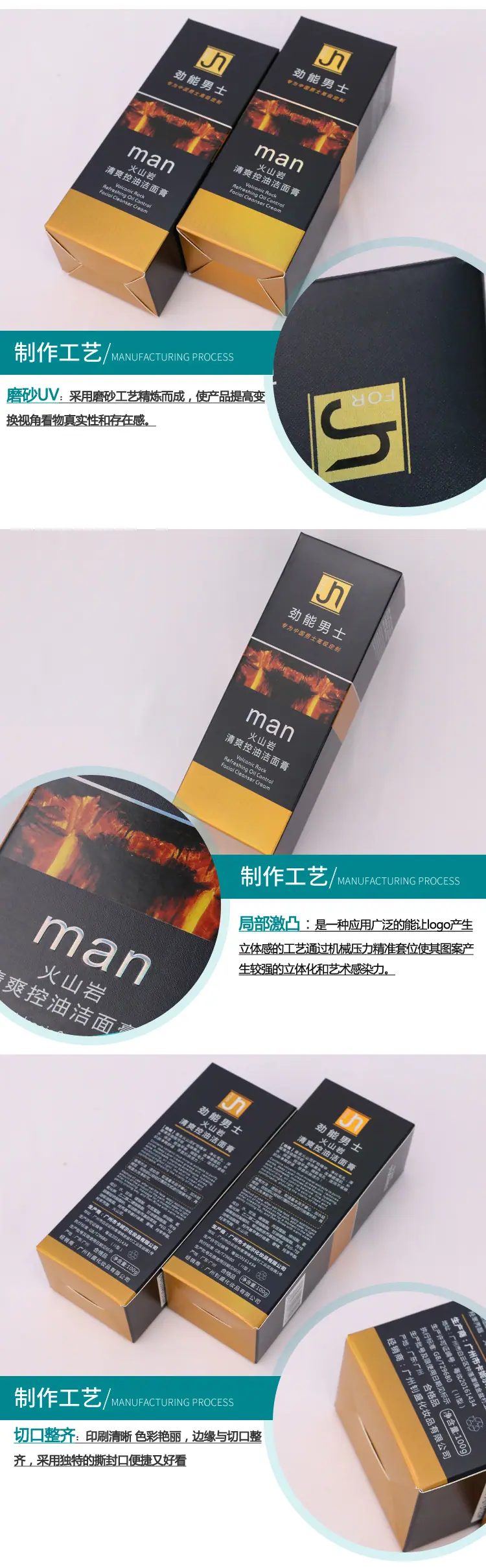 详情89_02.jpg