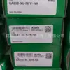 Rodamiento Schaeffler Germany HK2530-2RS en stock foto real productos originales genuinos
