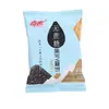 Qike Galletas Crujientes Sin Azúcar Sustituto de Cereales Gruesos Arroz Negro Sésamo Cereal Alimento para el Desayuno Snacks