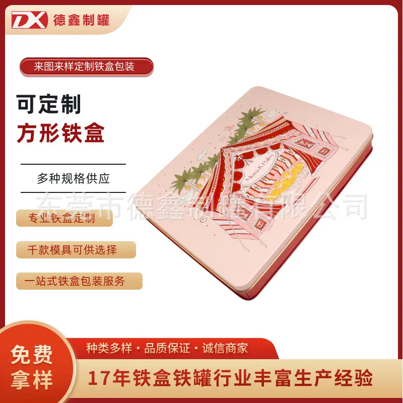 250-200-35(2)-主图02
