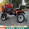 Rueda de producción de fuerza tipo rueda molino de trigo tipo tractor rodillo incrementador de ingresos de campo de trigo prensa de suelo de trigo