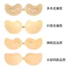 Almohadillas para Senos Mango al por Mayor para Vestidos sin Tirantes y Vestidos de Novia, Sujetadores Push-Up, Almohadillas para Senos Transfronterizas, Sujetadores Invisibles Transpirables de Verano