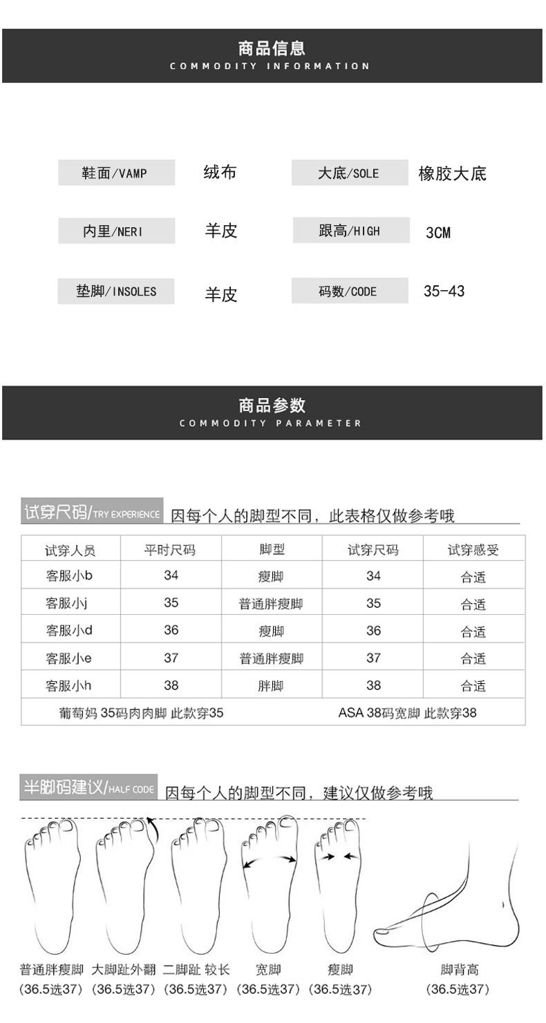玛丽珍_01.jpg