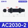 Amortiguador Hidráulico, Amortiguador de Presión de Aceite, Amortiguador, Accesorios para Manipulador Ac1416 Aca1007/1210/0806