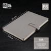 Cuaderno de Negocios A5 Set Personalizado al por Mayor B5 Cuaderno de Papelería Creativa Bloc de Notas de Oficina Personalización de Cuadernos