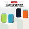 Funda para Taza de Coca de Material de Buceo Portátil para Exteriores a Prueba de Frío Aislante del Calor Cubierta para Taza de Bebida Reutilizable Cubierta para Taza de Botella de Cerveza