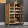 Zapatero para entrada de casa, zapatero simple, solución de almacenamiento que ahorra espacio, económico para dormitorios y apartamentos de alquiler, a prueba de polvo