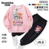 Ropa Infantil de Dibujos Animados para Niñas, Ropa Linda para Bebés Niñas, Conjunto de Sudadera y Pantalón de Chándal de Invierno para Niños, Conjunto de Invierno de Algodón Polar para Niñas