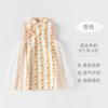 [65 Yuan por 3 Piezas] Vestido de Bebé, Estilo Delgado de Verano, Vestido para Niña Bebé, Vestido Infantil, Ropa de Verano