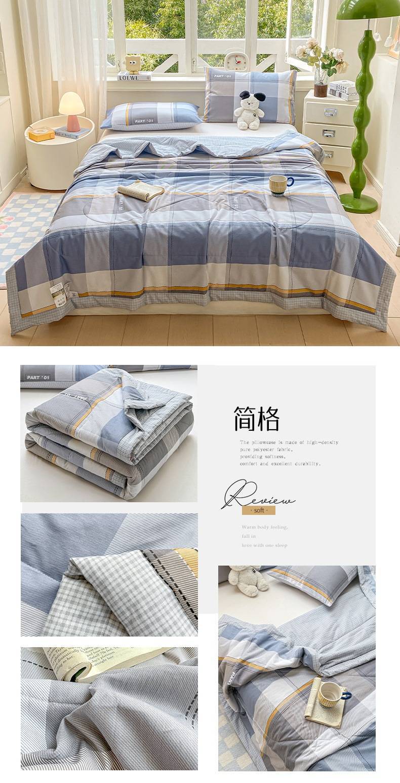 找家纺所有-简格.jpg