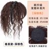 Diadema con Flequillo, Postizo Integrado, Diadema de Cabello Real Black Diamond, Postizo de Cabello Liso para Cubrir Cabello Blanco, Postizo para la Parte Superior de la Cabeza, Flequillo Ligero