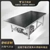 Plataforma de Flotación de Aire Tipo Qfzt Plataforma de Flotación de Aire con Perlas Acrílicas Mueble Placa Plataforma de Equipo de Flotación de Aire Fabricante Original