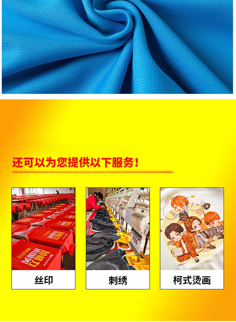 未标题-1_05.jpg