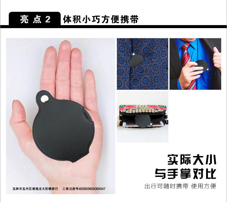 皮折叠_08