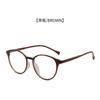 Oleo 8061 Lentes Planos Redondos para Hombre y Mujer Moda Gafas para Miopía Armazón Completo Nuevo Estilo Coreano 2024