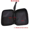 Bolsa para Instrumento Multímetro de Puntero Mf47 890D890C Bolsa de Almacenamiento Impermeable Bolsa de Herramienta Portátil Anticaídas