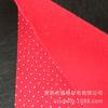 Punto de procesamiento de plástico de silicona, tela no tejida de plástico, alfombra antideslizante de plástico, aguja de algodón, tela antideslizante de plástico