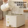 Contenedor de arroz transparente de grado alimenticio para uso doméstico, a prueba de insectos y humedad, caja de almacenamiento de arroz sellada, cubo de arroz de cocina, frasco de almacenamiento de harina