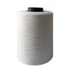 Suministros del Fabricante Hilo de Baja Elasticidad 500g, Hilo Overlock 150D en Negro y Blanco, Alta Tenacidad y Resistente al Desgaste