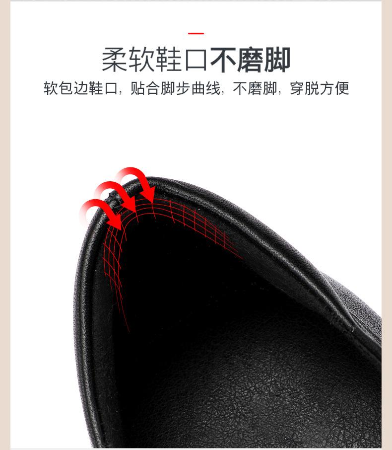 详情_10.jpg