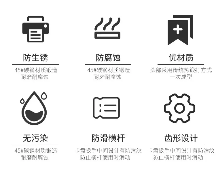 刀架扳手_03.jpg