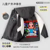 Nueva chaqueta recia con capucha para niños del juego roblox Animal Hospital 9