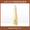 Shampoo Nutritivo Anti-Quebra Lauris Fortalece o Cabelo, Previne a Limpeza Profunda, Cuida dos Fios, Deixa-os Frescos e Brilhantes