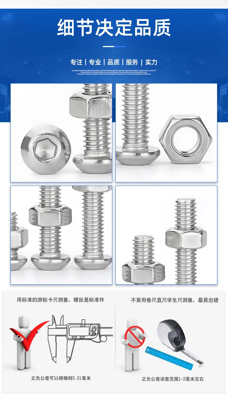详情页_11.jpg