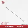 Cuchara de Acero Inoxidable para Medicina de Laboratorio Raspador de Medicina Cuchara de Medicina de Cabeza Única y Doble Raspador de Micro-Medicina Cuchara con Forma de U Una Cuchara Una Pala Cuchara Muestreadora