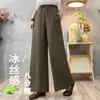 Pantalones Cortos Finos de Primavera y Verano Tallas Grandes para Mujer Cómodos de Seda de Hielo Cordón Simple Adelgazantes Pantalones Harem para Mujeres de Talla Grande Pantalones de Pierna Ancha