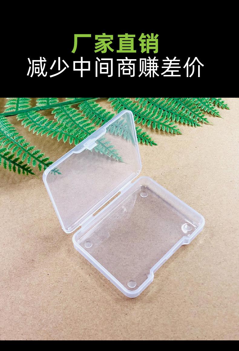 68-12详情页模板08.jpg